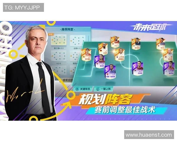 街边足球明星的传奇故事与他们的街头足球技巧分享