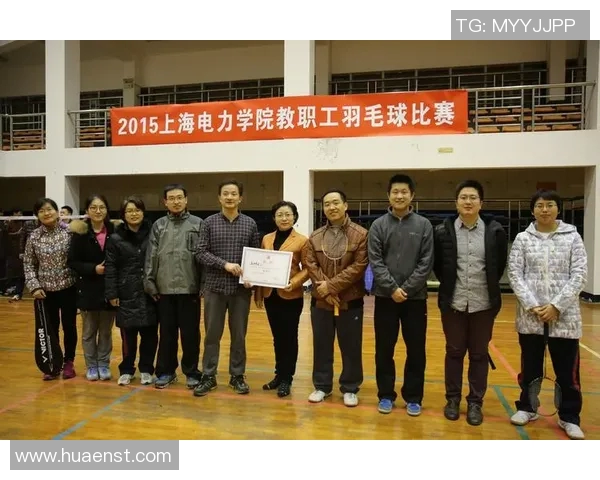 上海羽毛球队盯防策略分析与比赛表现的得失探讨