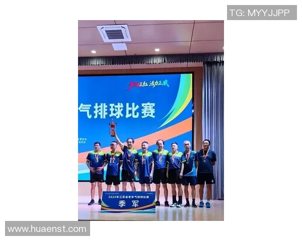 南京排球队在全国排球速度排行榜中荣获第三名引发热议 南京排球队在全国排球速度排行榜中荣获第三名引发热议