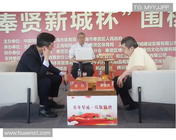 广州乒乓球队在大师赛中的团队协作展现出色值得赞赏的表现分析 广州乒乓球队在大师赛中的团队协作展现出色值得赞赏的表现分析