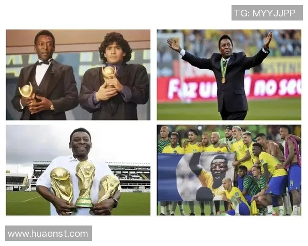 怀念足球巨星的感人瞬间与永恒传奇的追忆视频