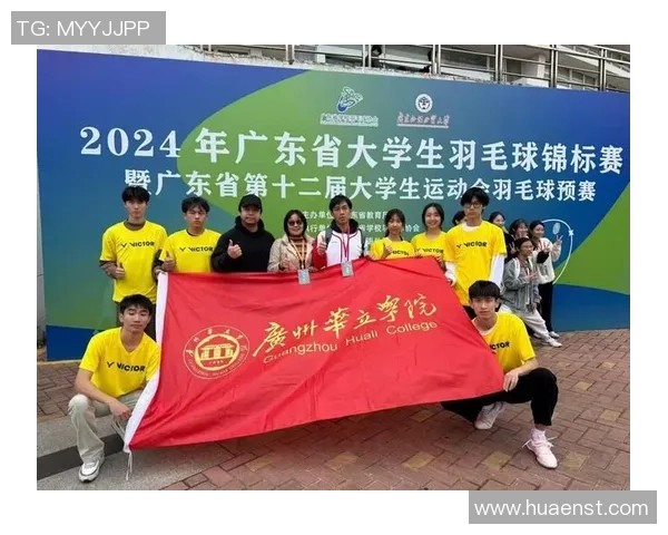 羽毛球节奏榜单揭晓广州羽毛球队荣获第六名佳绩