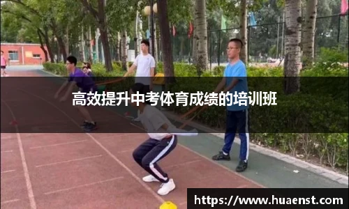 j9九游会第一品牌