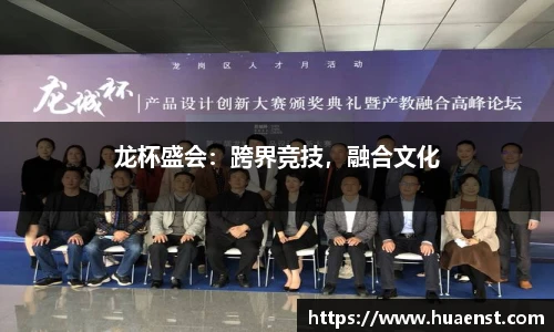 j9九游真人游戏第一平台