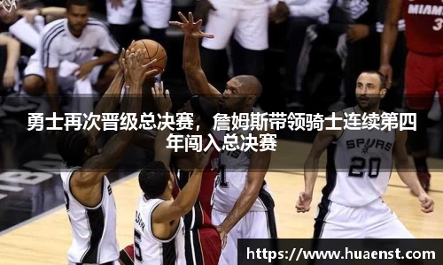 j9九游真人游戏第一平台