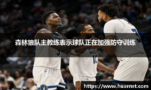 j9九游会真人游戏网址