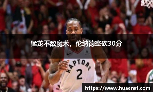 j9九游会第一品牌
