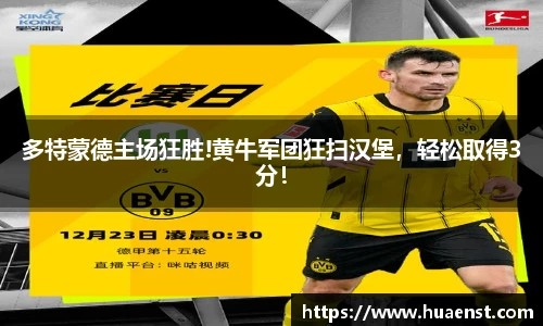 j9九游会真人游戏网址