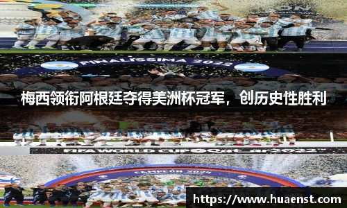 j9九游会官方网站