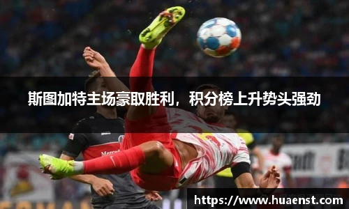 j9九游会真人游戏网址