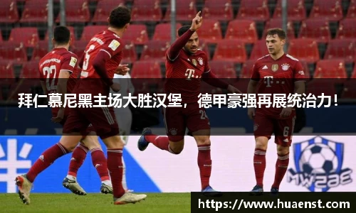 j9九游真人游戏第一平台