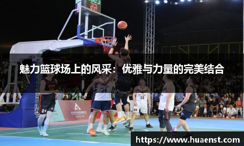 j9九游真人游戏第一平台
