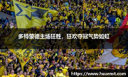 j9九游会官方网站