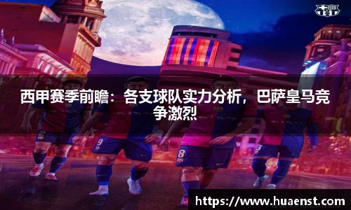 j9九游真人游戏第一平台