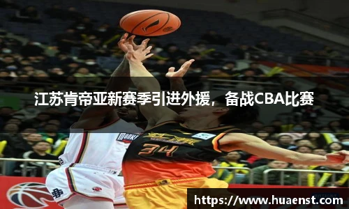 j9九游真人游戏第一平台