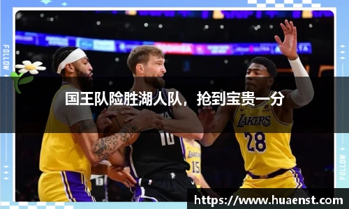 j9九游会官方网站