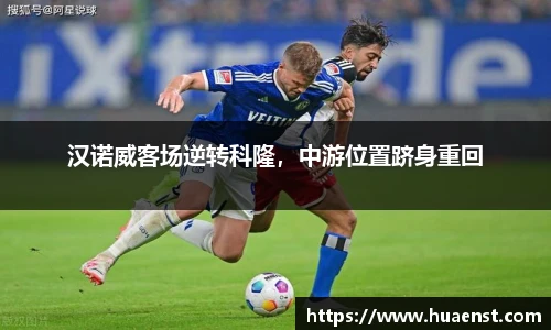 j9九游会第一品牌