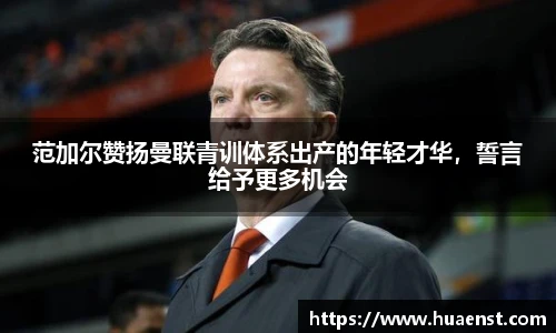 j9九游会官方网站