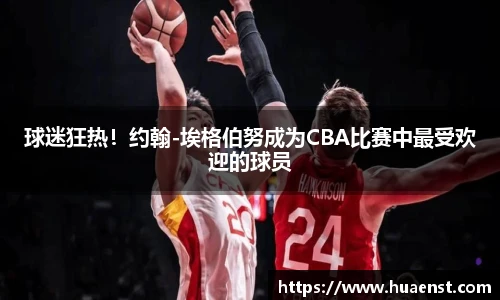 j9九游会真人游戏网址