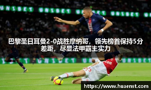 j9九游会真人游戏网址