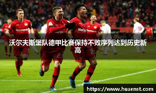 j9九游会第一品牌
