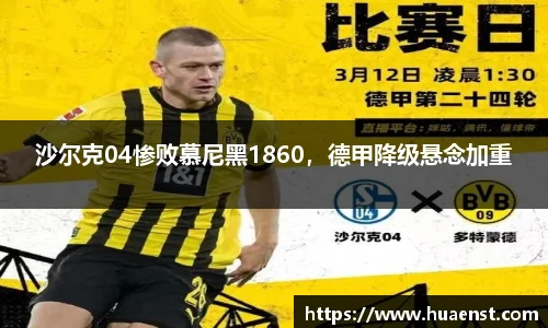 j9九游真人游戏第一平台