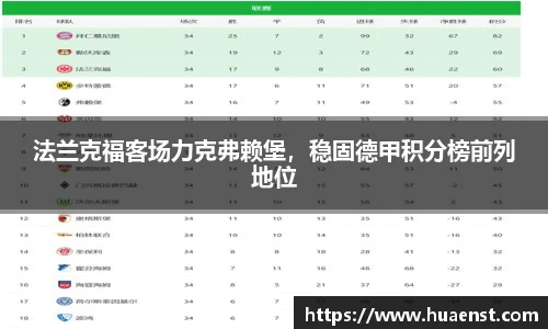 j9九游真人游戏第一平台