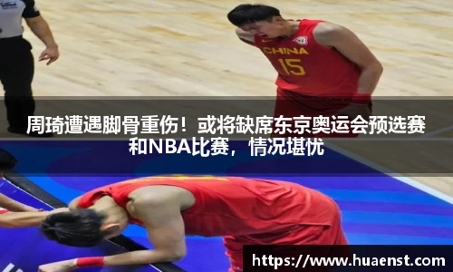 j9九游会第一品牌