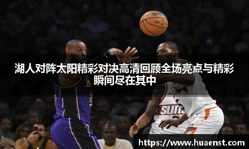 j9九游真人游戏第一平台