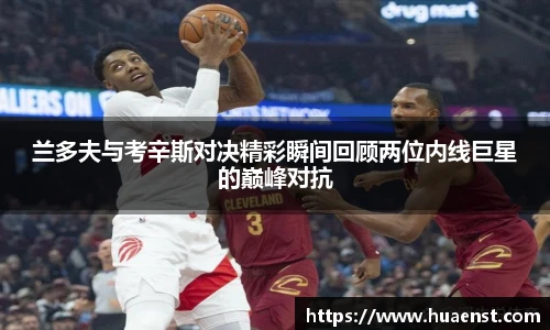 j9九游会真人游戏网址