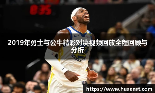 j9九游会官方网站