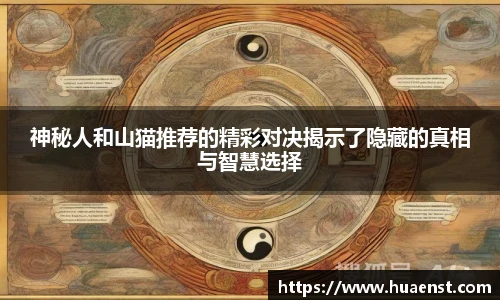 j9九游会真人游戏网址