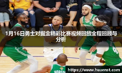 j9九游真人游戏第一平台