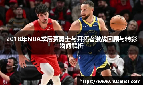 j9九游会第一品牌