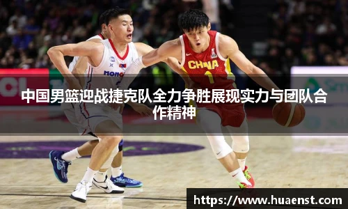 j9九游会第一品牌