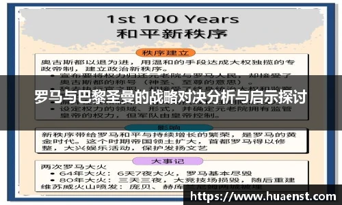 j9九游会真人游戏网址