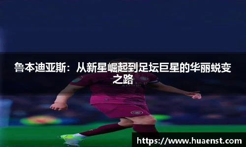 j9九游会官方网站