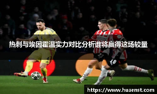 j9九游会真人游戏网址