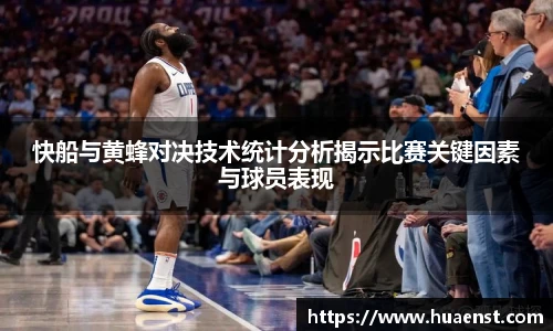 j9九游会官方网站