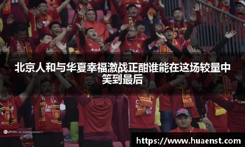 j9九游会真人游戏网址