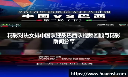 j9九游会真人游戏网址
