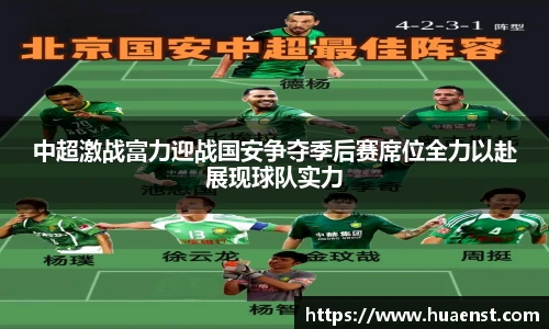 j9九游会官方网站