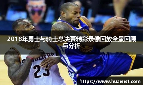 j9九游真人游戏第一平台