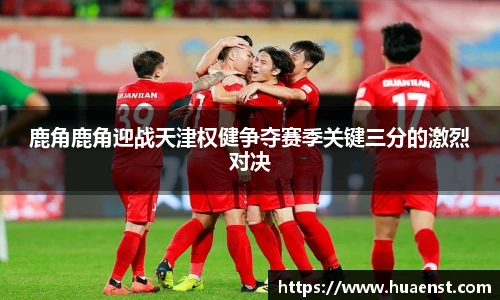 j9九游真人游戏第一平台