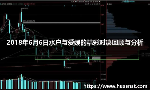 j9九游会真人游戏网址