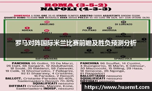 j9九游会真人游戏网址