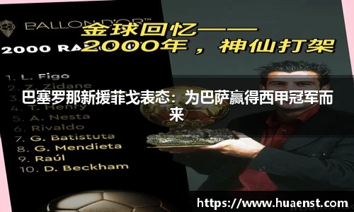 j9九游会第一品牌