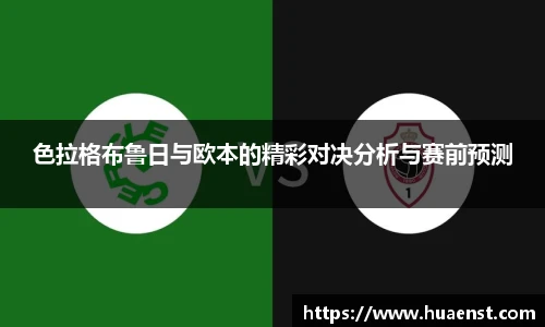 j9九游会真人游戏网址