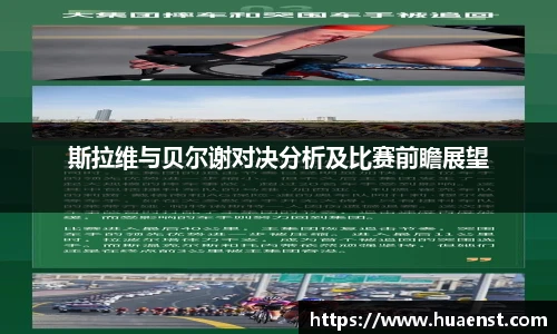 j9九游会官方网站