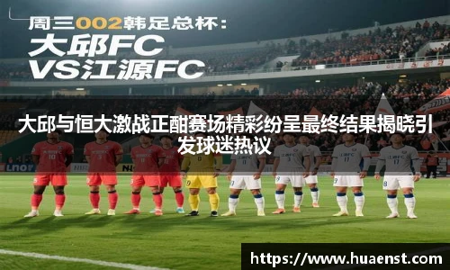 j9九游会真人游戏网址